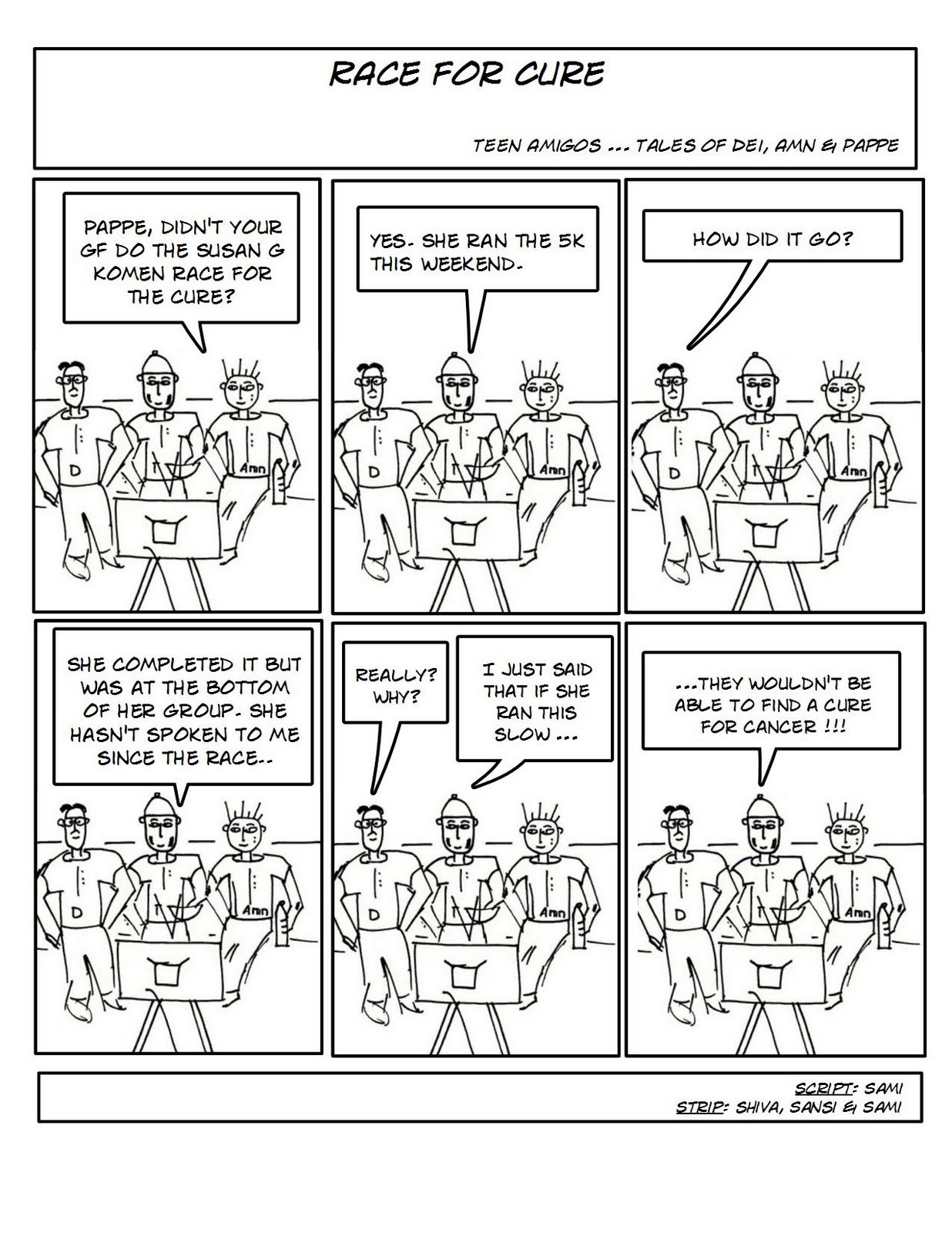 Strip 0076
